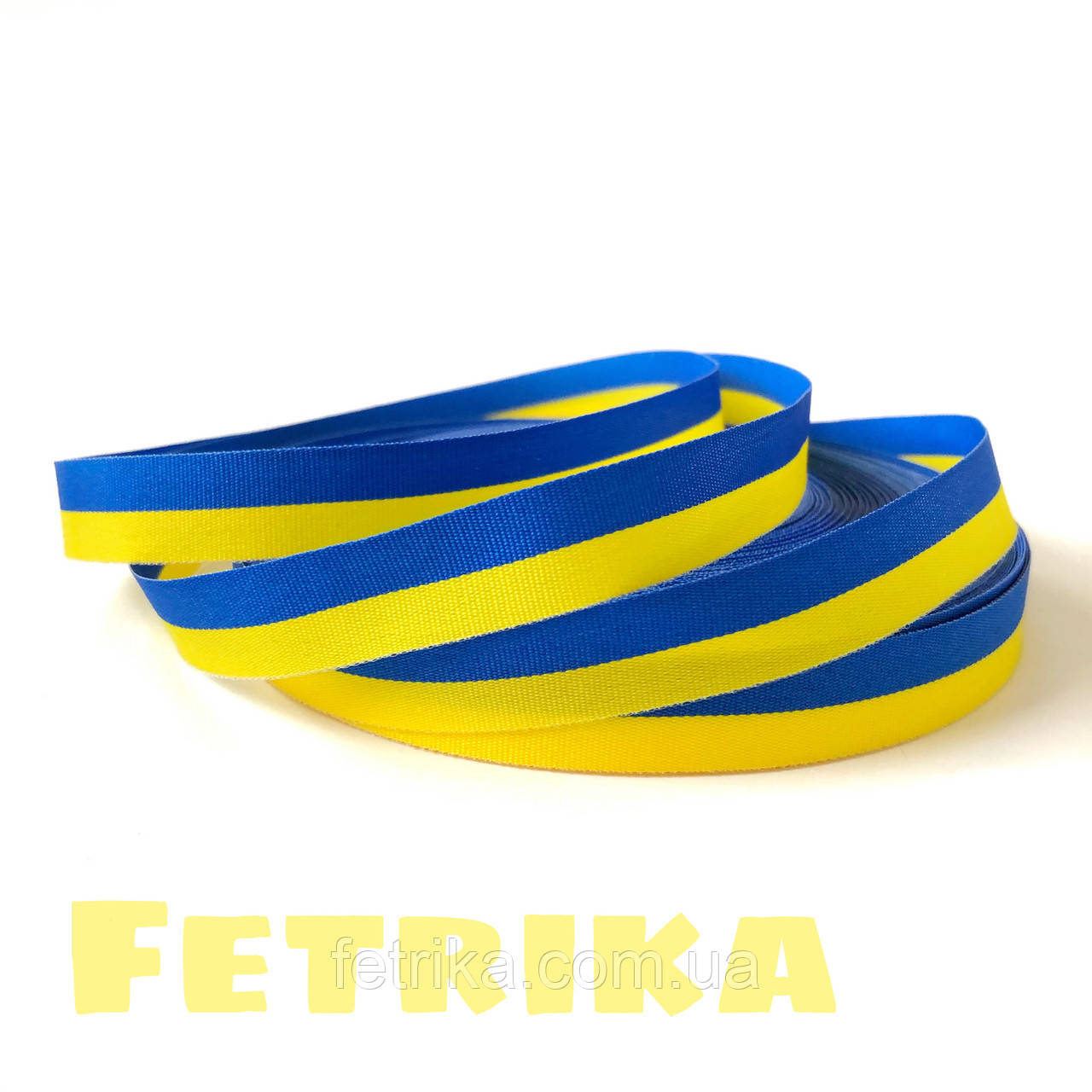 Стрічка жовто-синя 1,2 см, фото 1