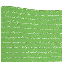 Бумага упаковочная "Письмо Love" (70 см х 10 м), зеленое