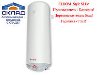 Водонагреватель ELDOM Style 30 SLIM узкий. Болгария.