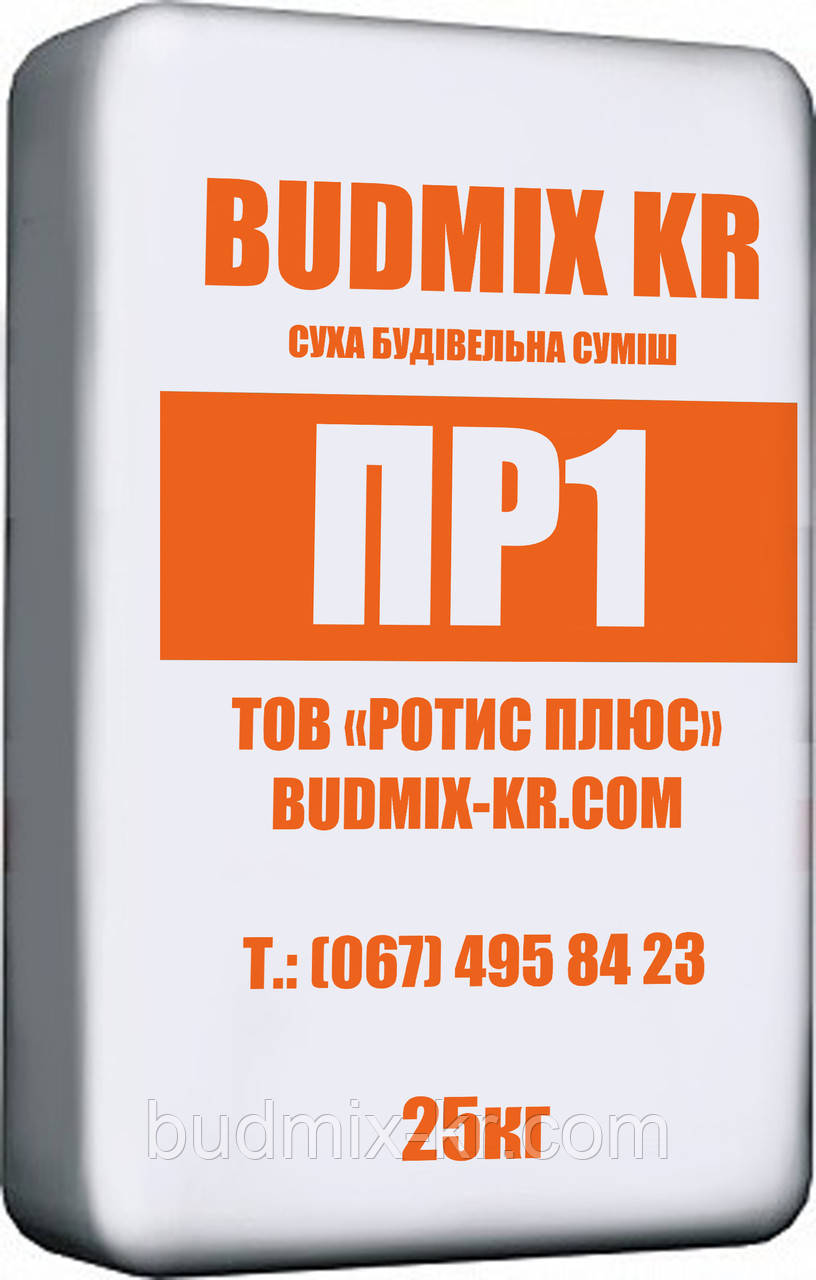 Аналог Церезит CN69. Самовирівнювальна суміш ПР1 BUDMIX KR 25 кг