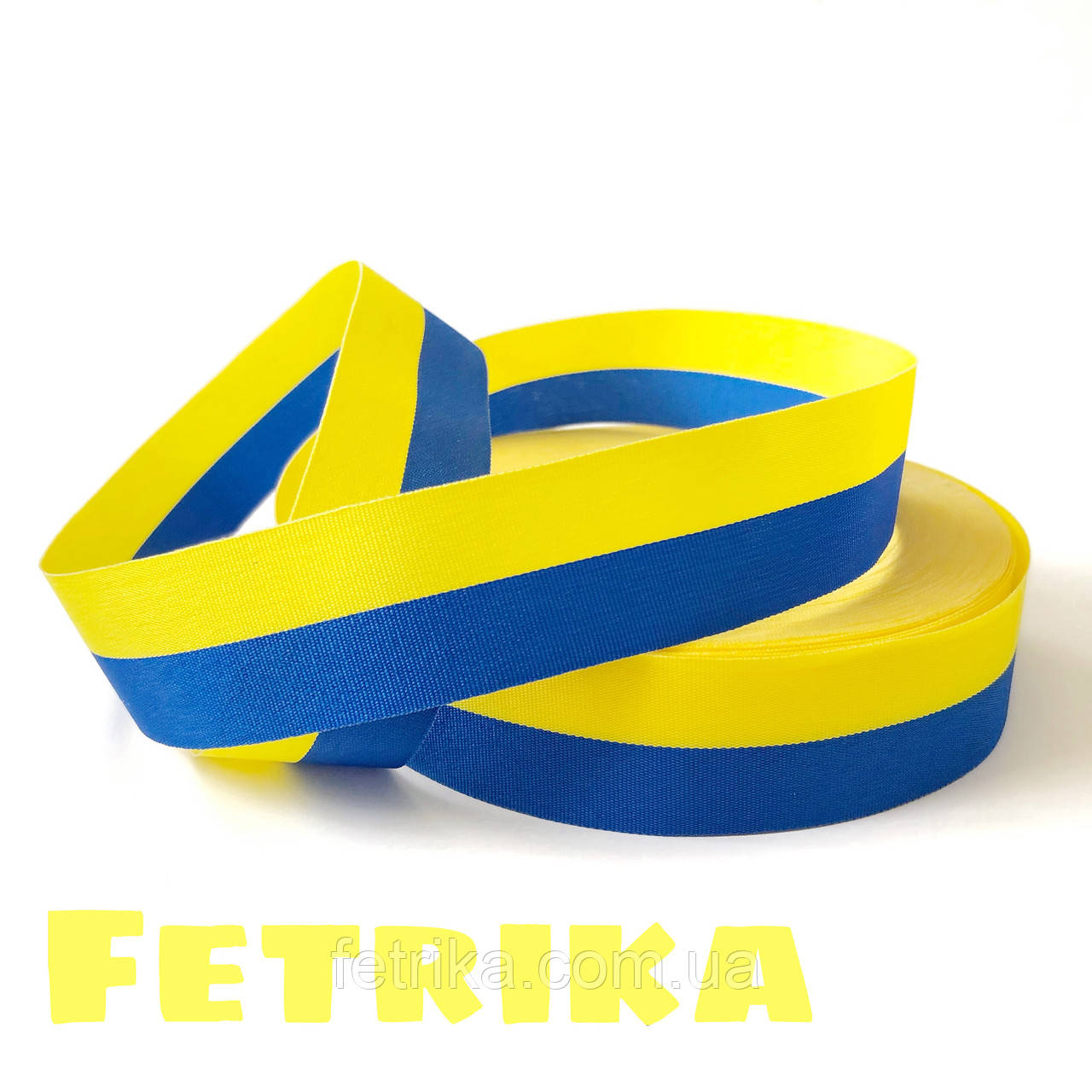 Стрічка жовто-синя 2,5 см, фото 1