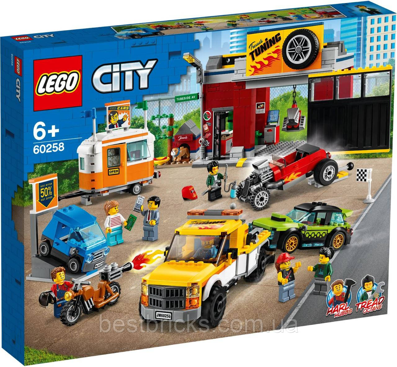 Lego City Тюнінг-майстерня 60258, фото 1