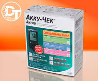 Глюкометр Accu-Chek Active ( Акку-Чек Актив ) БЕЗ КОДИРОВАНИЯ