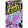 Лялька музикант Корі Круз Команда Диких Сердець Wild Hearts Crew Cori Cruize Doll Mattel GGV78, фото 10