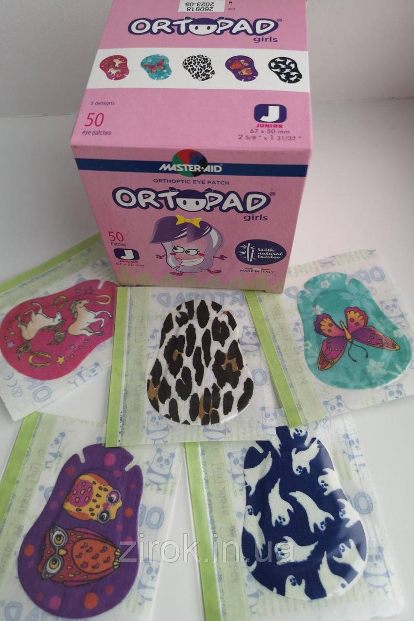 Оклюдер (пластир) для очей Ортопад Regular Large Scale для дівчаток