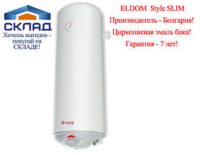Водонагрівач ELDOM Style 50 SLIM вузький. Болгарія.