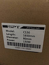 Лазерна трубка SPT С130 130-150Вт. D80мм, L1650мм, фото 3