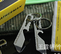 Мультитул Leatherman Brewzer