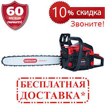 Бензопила ланцюгова Vitals Professional BKZ 4524rm Magnesium, фото 3