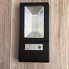 Вуличний світильник на сонячній батареї 20 Вт, з кріпленням, фото 2