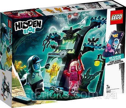 Lego Hidden Side Ласкаво просимо в Hidden Side 70427