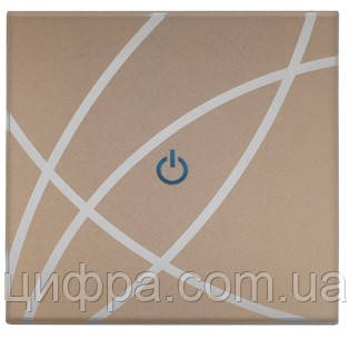 Кнопка виходу Trinix ART-840G