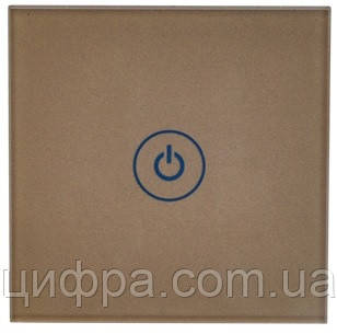 Кнопка виходу Trinix ART-845G