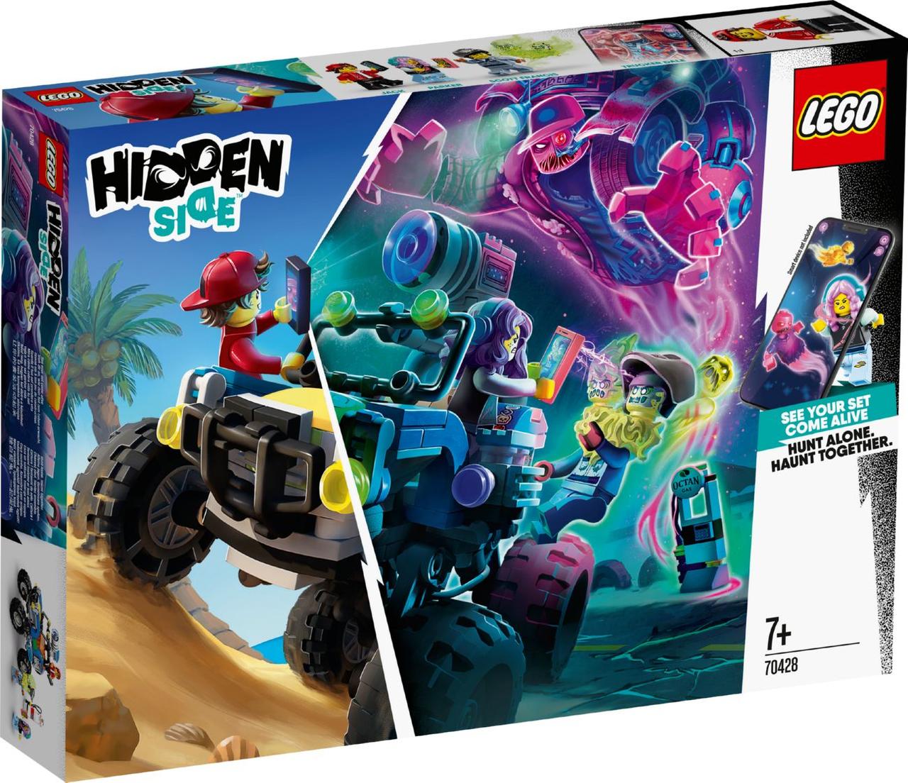 Lego Hidden Side Пляжний багги Джека 70428