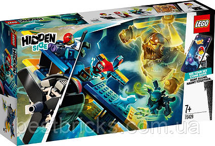 Lego Hidden Side Трюковий літак Ель-Фуего 70429