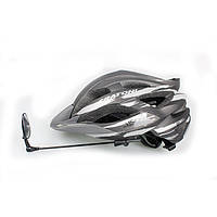 Зеркало заднего вида велосипедное на шлем быстросъёмное, три степени свободы