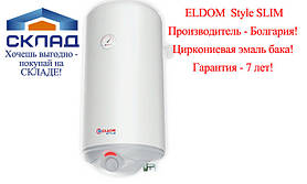 Водонагрівач ELDOM Style DRY 100. Сухі тени! Болгарія