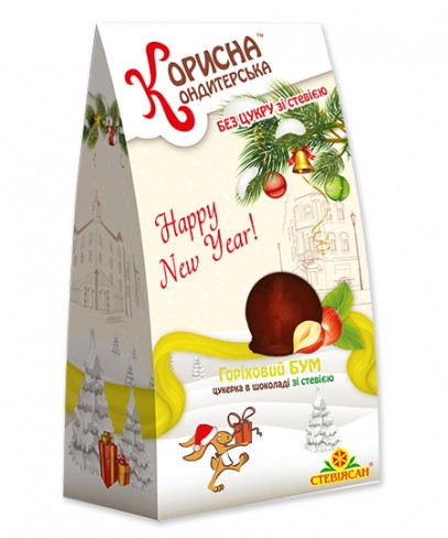 Цукерки Горіховий бум, 150г , Корисна Кондитерська