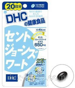 Японський екстракт звіробою DHC ST. JOHN'S WORT 20 днів