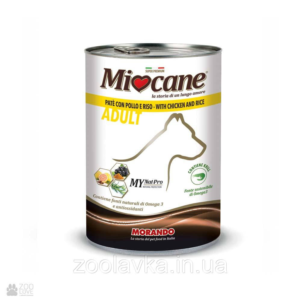 Morando Miocane Chicken&Rice, Морандо консерви для собак курка та рис 400 г