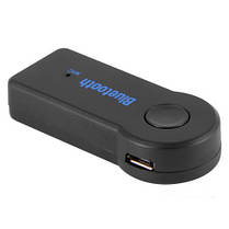 Авто адаптер ресивер магнітоли MHZ Bluetooth, AUX MP3 WAV, фото 4