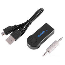 Авто адаптер ресивер магнітоли MHZ Bluetooth, AUX MP3 WAV, фото 6
