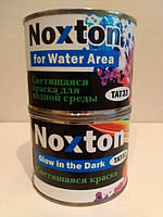 0.5 л Светящаяся краска Noxton для водной среды с Темно-желтым свечением