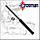 Газові пружини всі моделі в наявності Хатсан, Торун, Кросман, Норка, Крал, Біман, Гамо й інші моделі., фото 9