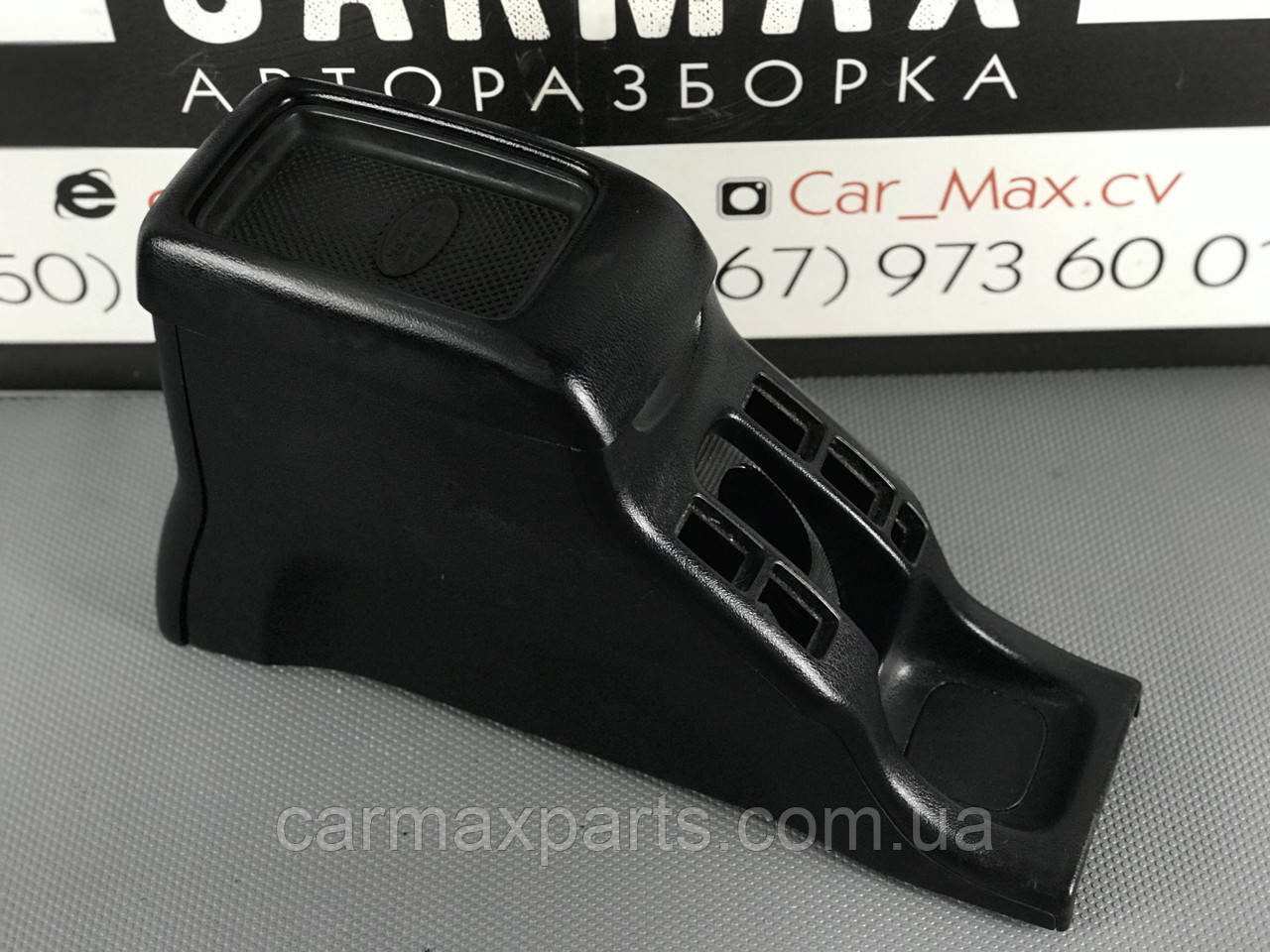 Подлокотник Land Rover Freelander 1 Ленд Ровер Фрилендер Фрілендер 1997 ...