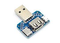 Переходник USB ( папа мама) type-c ( мама ) Micro USB ( мама )