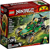 Lego Ninjago Тропический внедорожник 71700