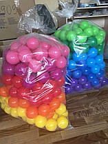Кульки для сухого басейну Mega Ball