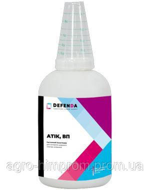 Інсектицид Атік генерик Моспілан ацетаміприд, 200 г/кг; для пшениці, ріпаку, сої