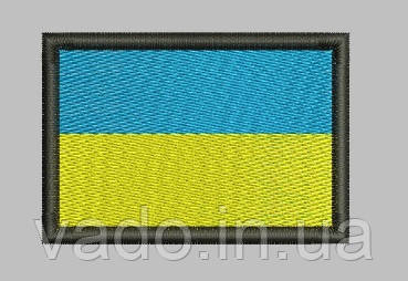 Шевронів ПРАПОР ЗСУ на липучці