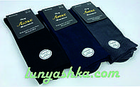 Чёрные высокие бесшовные мужские носки Синий, 43-45