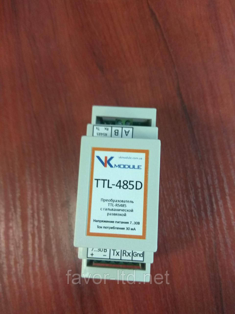 Перехідник TTL RS485