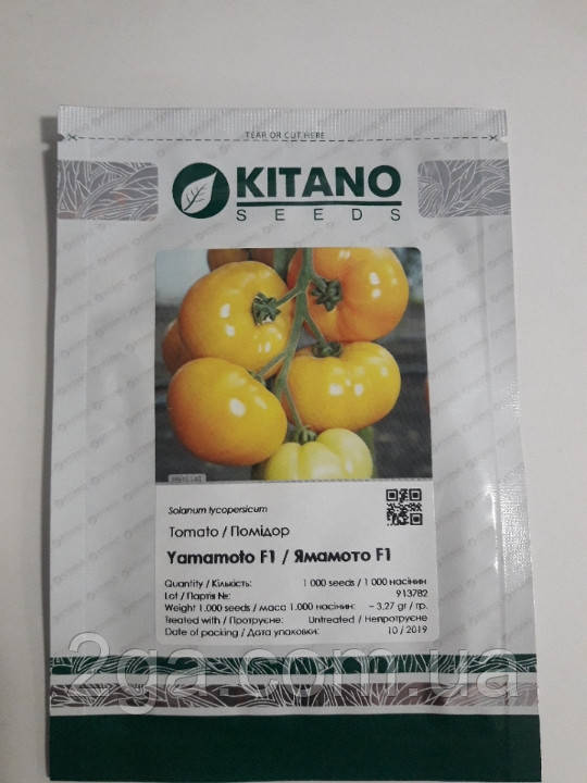 ЯМАМОТО (КС 10) F1 / YAMAMOTO (KS 10) F1 — Індетермінантний Томат, Kitano Seeds , 1000 насінин