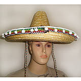 Прокат мексиканських сомбреро, фото 5