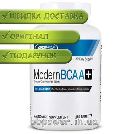 Амінокислота Modern Sports Modern BCAA 150 таб, фото 2