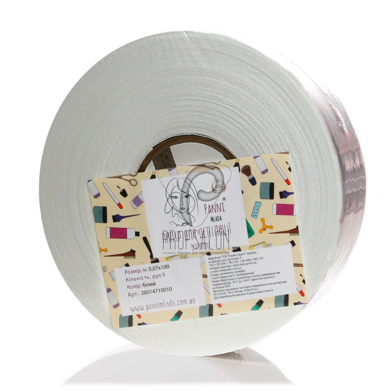 Смужки для депіляції в рулонах Panni Mlada, 100 м в рулоні, білі, фото 1