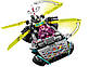 Lego Ninjago Спеціальна машина Ніндзя 71710, фото 7