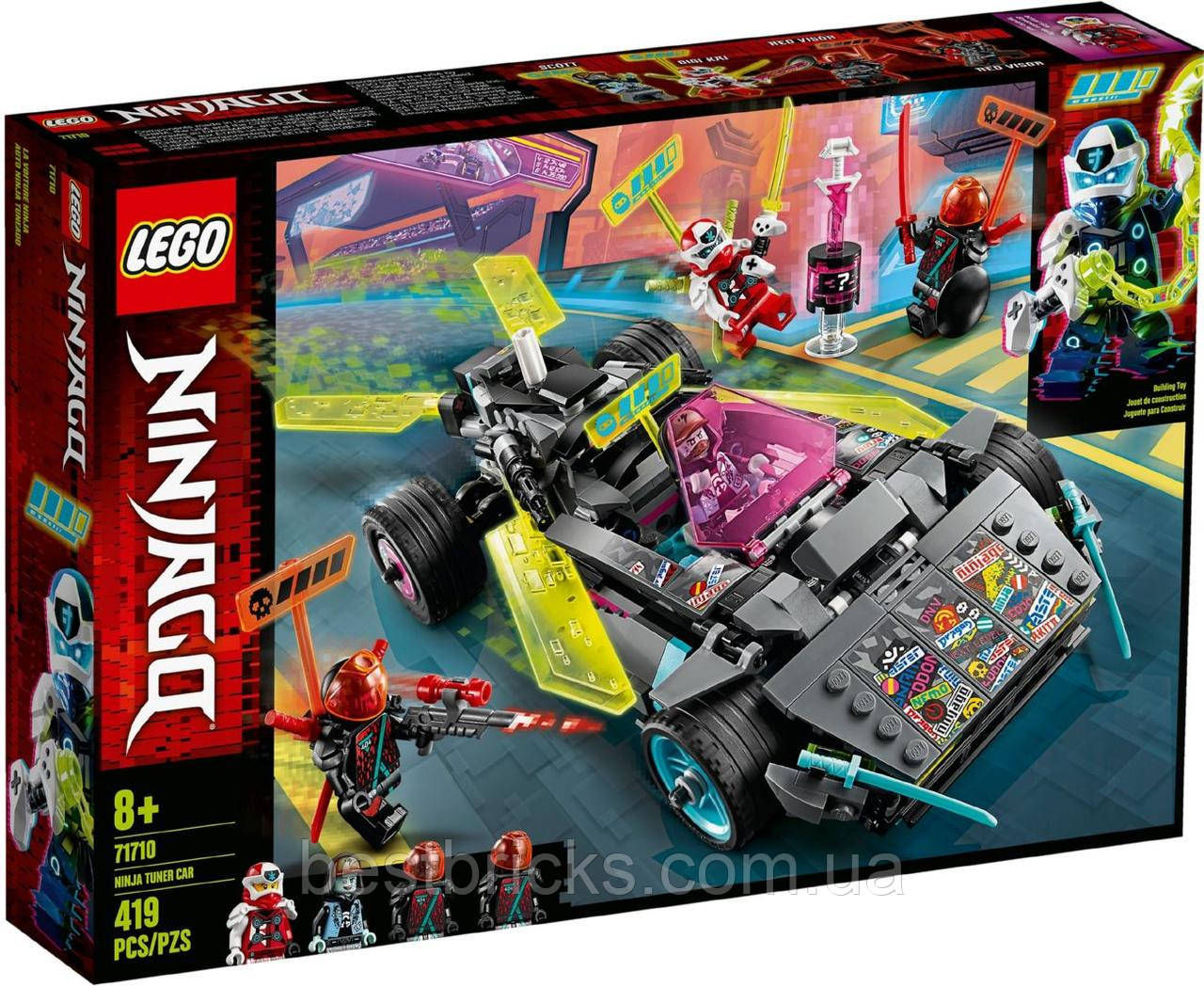 Lego Ninjago Спеціальна машина Ніндзя 71710