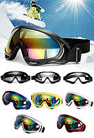Вело / мото / спортивная / горнолыжная / лыжная солнцезащитная маска