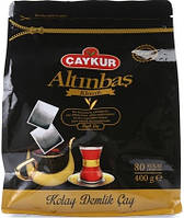 Турецький чай чорний 400 г (80 пакетів по 5 г) Caykur "Altinbas Cayi" Klasik