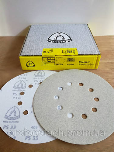 Купити Круг шліфувальний на липучці d 225мм PS33 для жирафа, P120 GLS ...