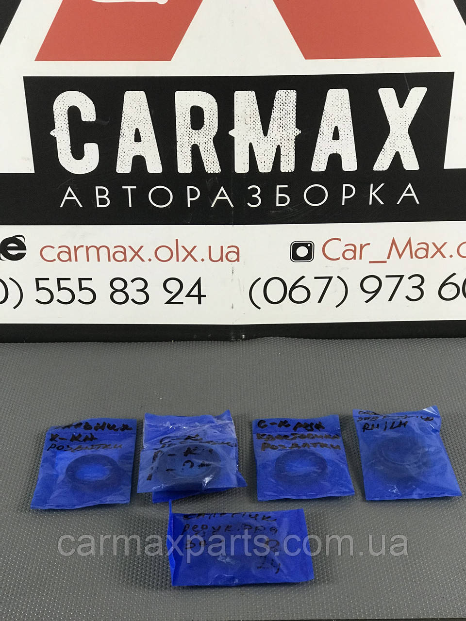 Сальник редуктора Land Rover Freelander 1.8i 2.0td 2.5i V6