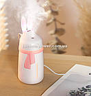 Зволожувач повітря з підсвічуванням Кролик 28 мл. Бірюзовий. Ультразвуковий зволожувач повітря, фото 3