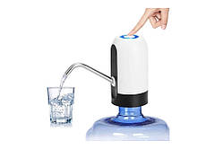 Автоматичний насос-помпа на пляшку для питної води від USB на акумуляторі 