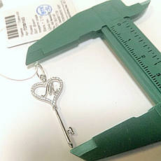 Срібний підвіс-ключ із літерою М П2Ф/143, фото 3