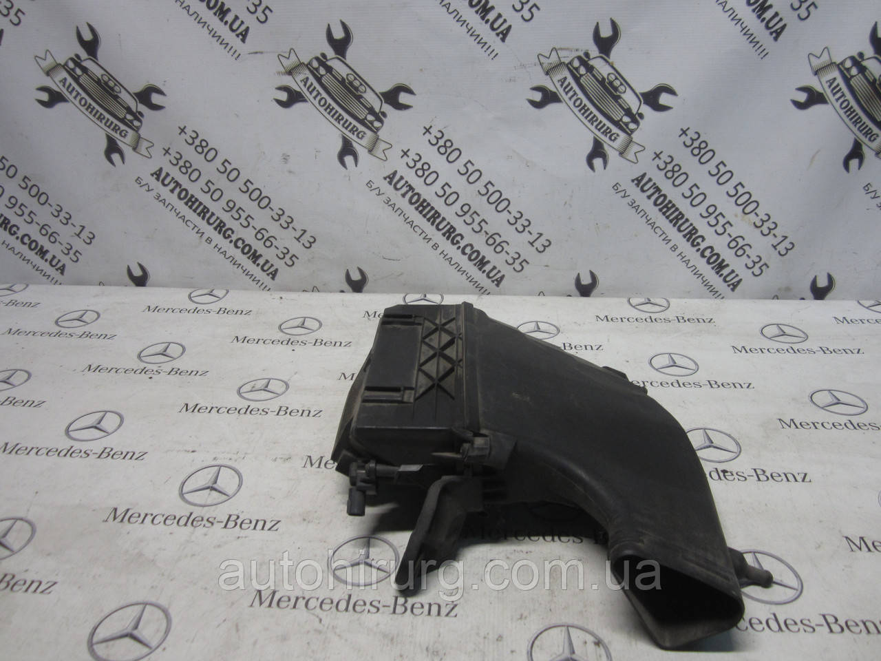 Корпус повітряного фільтра mercedes-benz w164 ml-class (A6420903301), фото 1